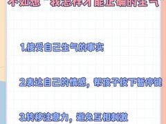 -新东方素质成长中心(金源校区)