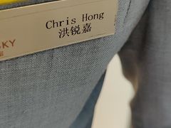 -平安金融中心云际观光层
