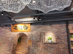 -云味馆·云南菜·云南米线(景田店)