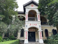 -观澜湖华谊冯小刚电影公社(百年记忆公社)
