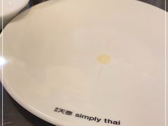 -simply thai天泰(长泰广场店)