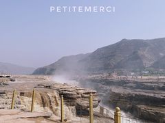-陕西黄河壶口瀑布旅游区