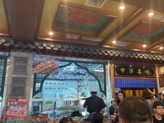 -老三羊汤【北兴隆街店】