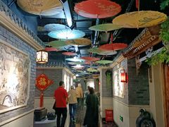 大堂-红宾酒楼(百姓家宴店)