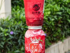 -益禾堂(侨城东路店)
