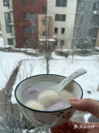 之前一直觉得汤圆只有黑芝麻和花生馅，今年被同事种草好