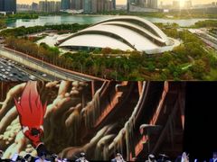 -合肥大剧院