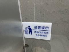 -万达广场(北京槐房店)