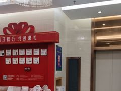 -佛山中大口腔医院·市二级口腔专科医院