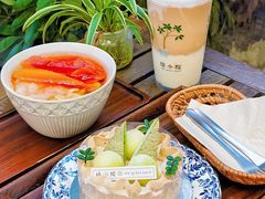 -绿小院(荔湾店)