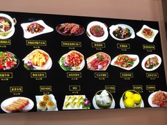 -全记广州大排档(玉林店)