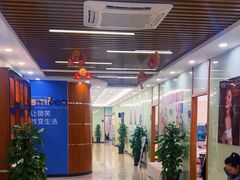 -茂菊口腔连锁(浦东南路店)