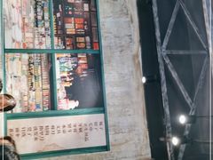 -龙厂长老火锅(抚琴店)