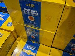 -Olé精品超市(北京合生汇店)