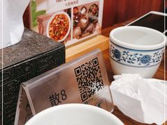 -汤河清真餐馆