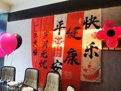 -宁邦·家宴·南京菜(红山动物园店)