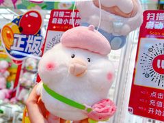 -LLJ夹机占(正佳广场店)