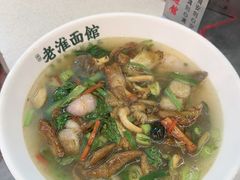 -飨府.老淮面馆.自营(清河路店)