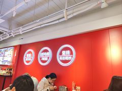 -阿当·小炒牛肉面(人广店)