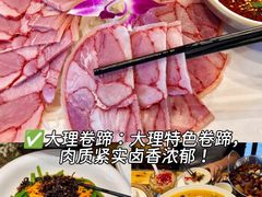 -尽善百年古院餐厅(王家老宅店)
