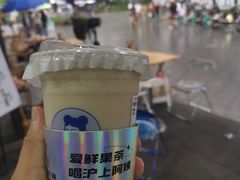 -沪上阿姨·精选茶饮(龙湖滨江天街店)