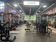 -加伍磅精英训练中心