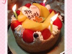 -圣安娜饼屋(信和广场店)