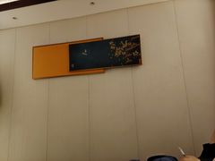 -康熙养生SPA·轻奢足道(江宁万达店)