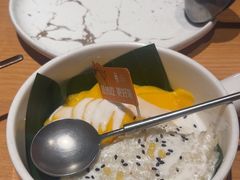 -生如夏花泰式火锅(鹭洲里店)