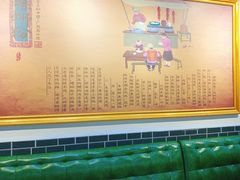 -五星螺·柳州螺蛳粉(城中万达店)