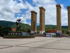 -世界恐龙谷景区