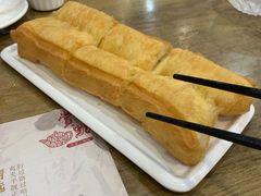 传统靓油条-赏点粤式点心(广州塔店)