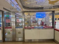 -冠军冰场CHAMPION RINK(苏州中心商场店)