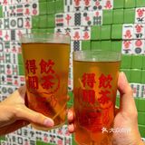 卧槽！卧槽！深圳人嘴真严……..