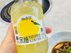 -牛天下·海鲜·牛肉·打边炉·融合菜