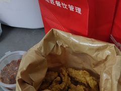 -蜀国大将老火锅(江北店)