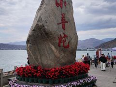 -小普陀