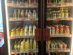 -牛New寿喜烧(金鹰世界店)