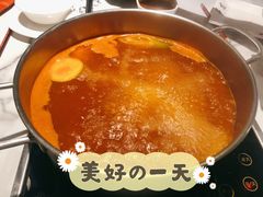番茄锅-大喜牛鲜牛肉火锅(世纪金源店)