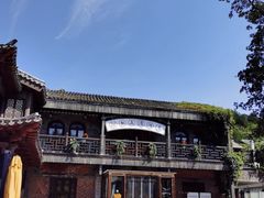 -汤河清真餐馆