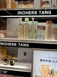 -丝芙兰Sephora