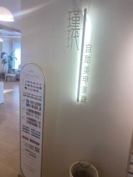 -M13瑾玳•专业美甲美睫