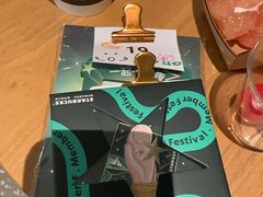 -星巴克臻选(盐城金鹰聚龙湖店)