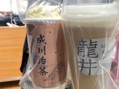 -成川茶店·潮汕工夫浓茶(万象店)