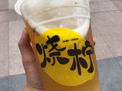 3q百香果-烧柠·柠檬茶(大融城店)