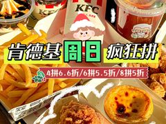 -肯德基(槐苑店)