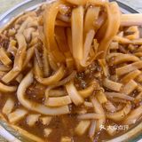 凉粉里的焦皮绝了