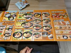 -渔米丰·广府鱼汤米线(光明广场店)