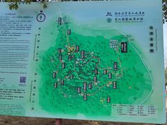 -南京市江宁方山