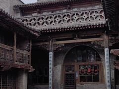 -山西王家大院
